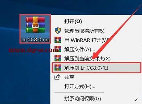 Adobe Lightroom Classic CC 2019 v8.0安装教程