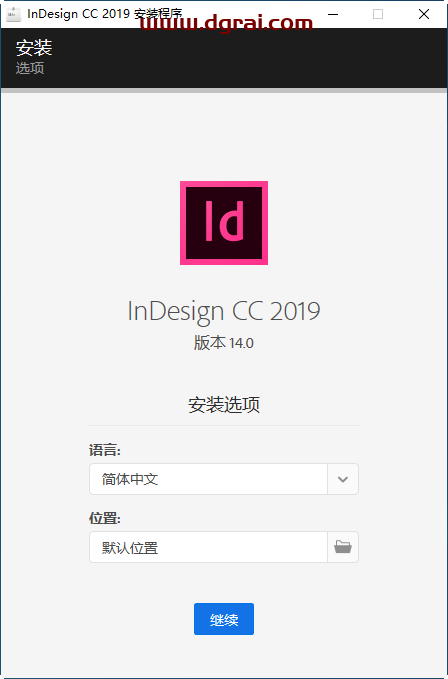 Adobe InDesign CC2019安装教程