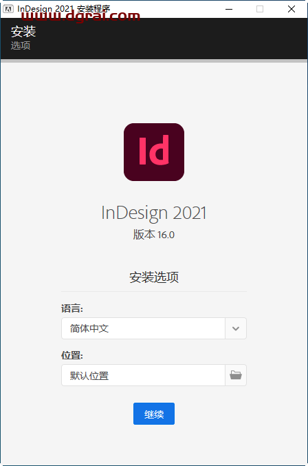 Adobe InDesign 2021安装教程