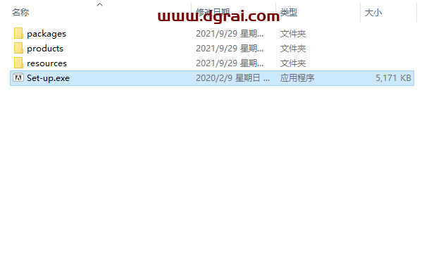 Adobe Photoshop Elements 2020安装教程