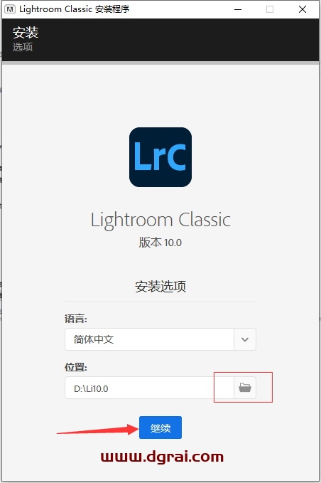 Adobe Photoshop Lightroom CC 2021 v10.0安装教程