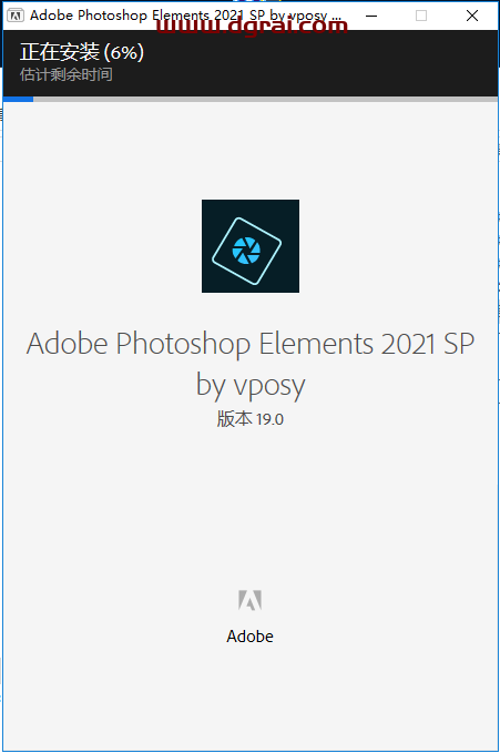 Adobe Photoshop Elements 2021安装教程
