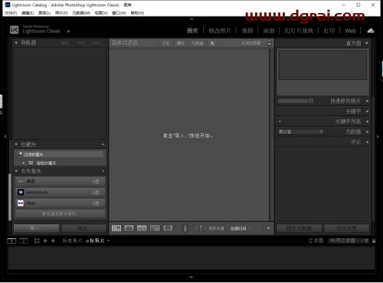 Adobe Photoshop Lightroom CC 2021 v10.0安装教程