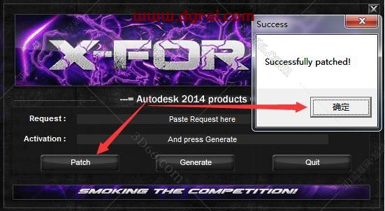 Autodesk Sketchbook2014安装教程
