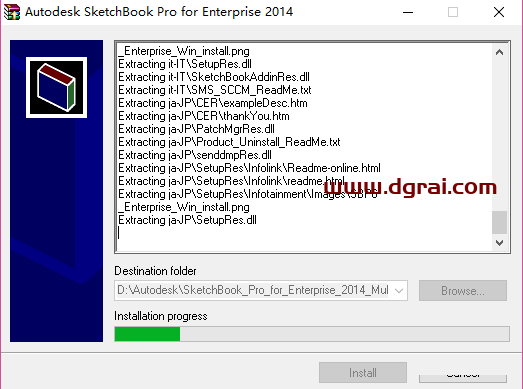 Autodesk Sketchbook2014安装教程