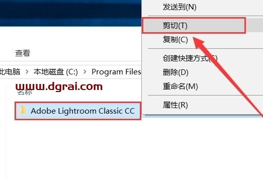 Adobe Lightroom Classic CC 2019 v8.0安装教程