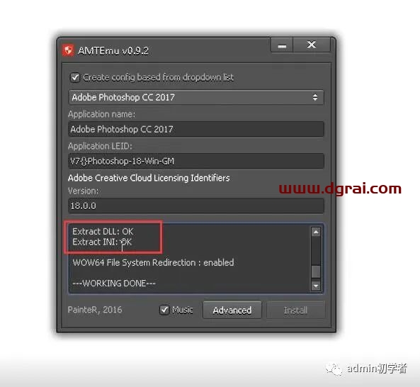 Adobe Photoshop CC 2017安装教程