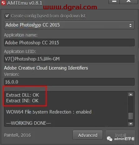 Adobe photoshop cc 2018安装教程