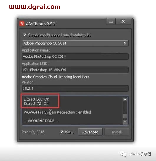 Adobe Photoshop CC 2014安装教程