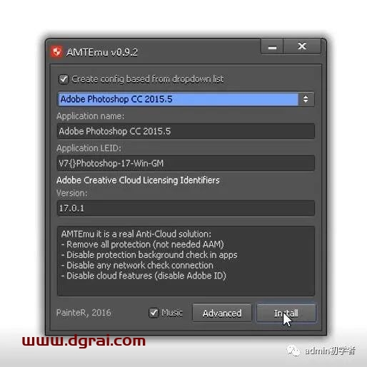 Adobe Photoshop CC2015.5安装教程