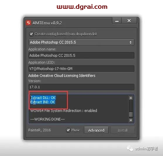 Adobe Photoshop CC2015.5安装教程