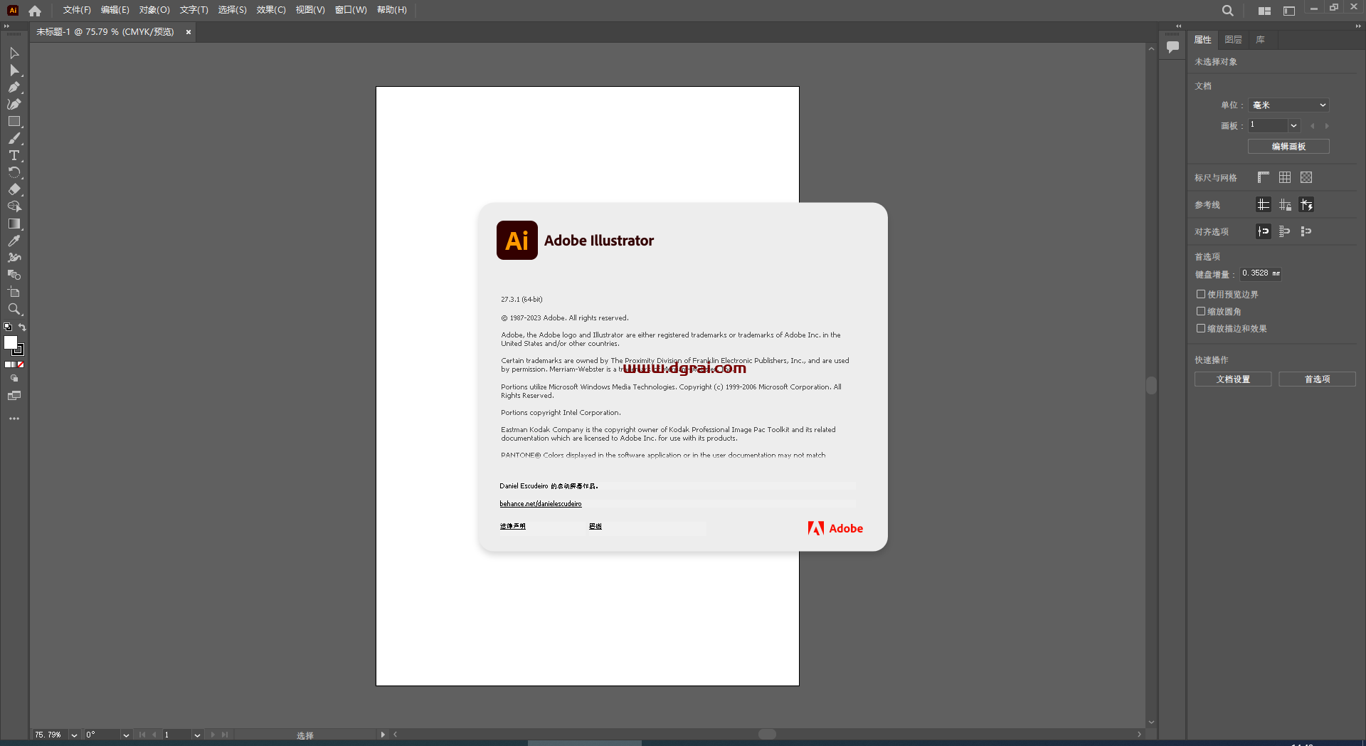 Adobe Illustrator CC 2023 v27.3.1安装教程