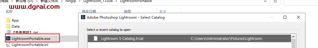 Adobe Lightroom 5.4安装教程
