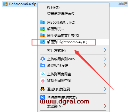Lightroom LR2017 CC v6.4安装教程