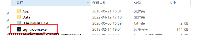 LightRoom 2018 v7.3.1安装教程