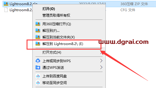 Lightroom Classsic CC2019 v8.2安装教程