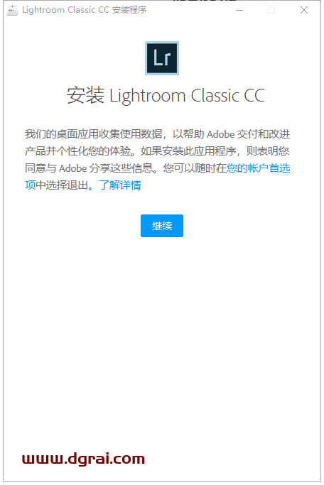 Lightroom Classsic CC2019 v8.2安装教程
