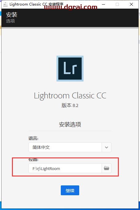Lightroom Classsic CC2019 v8.2安装教程