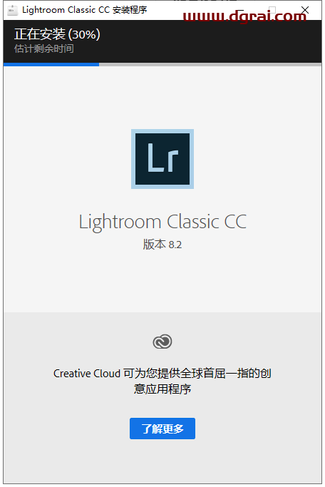 Lightroom Classsic CC2019 v8.2安装教程