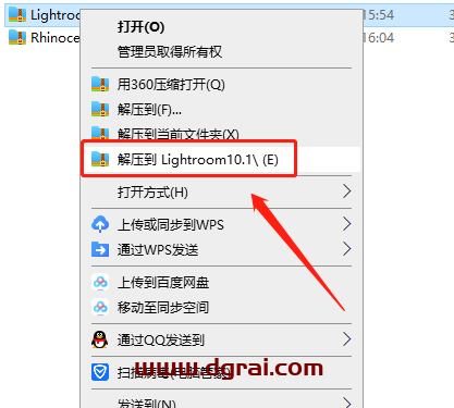 Lightroom Classic 2021v10.1安装教程