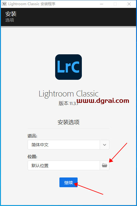Adobe Lightroom Classic 2022 v11.3.1安装教程