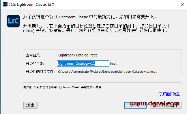 Adobe Lightroom Classic 2022 v11.3.1安装教程