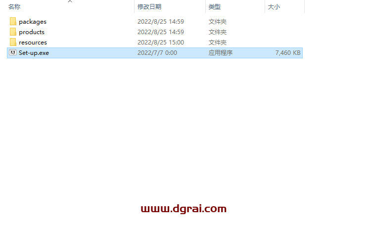 Adobe Lightroom Classic CC 2022 v11.4.1安装教程