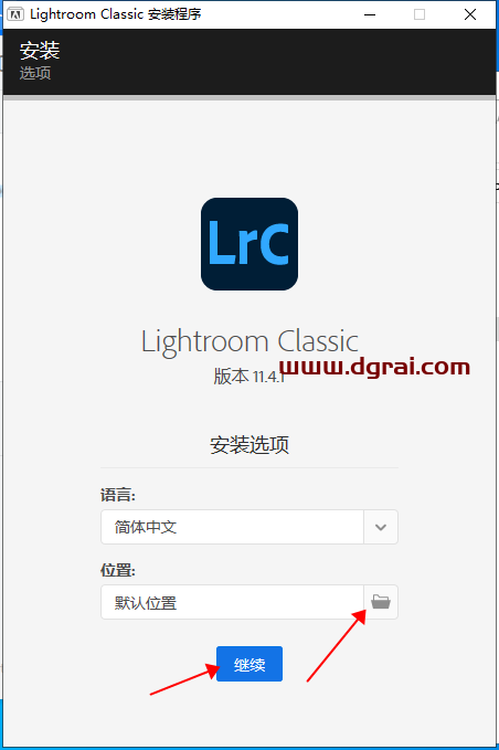 Adobe Lightroom Classic CC 2022 v11.4.1安装教程