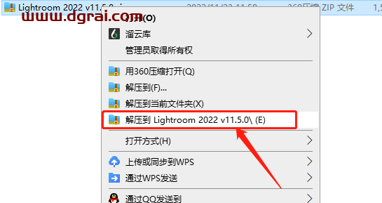 Lightroom 2022 v11.5.0安装教程