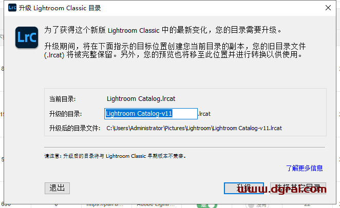 Lightroom 2022 v11.5.0安装教程