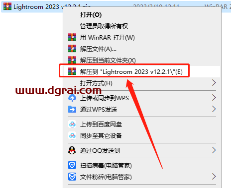 Adobe Lightroom 2023 v12.2.1安装教程