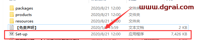 Adobe Bridge CC2021【Br cc2021】中文版安装教程
