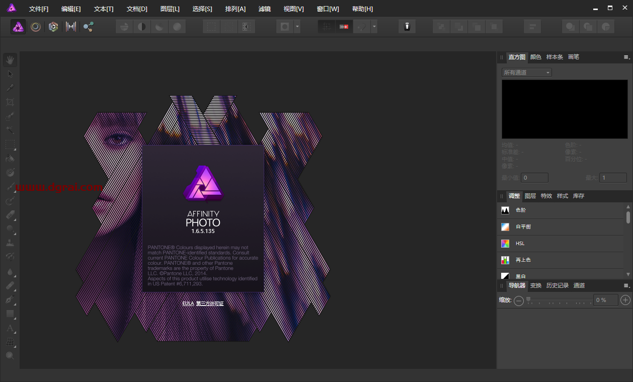 Affinity Photo 1.6.5安装教程