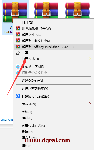Affinity Publisher v1.9.0安装教程