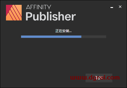 Affinity publisher v1.9.2安装教程