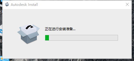 Autodesk AutoCAD 2024下载与CAD2024安装教程