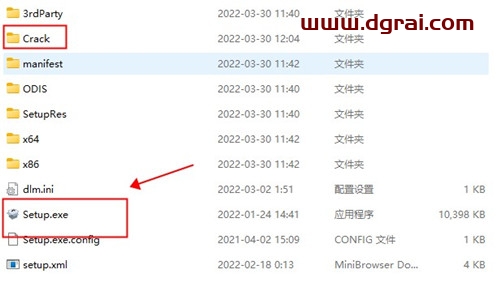 Autodesk Maya2023安装教程