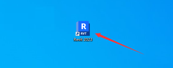 Autodesk Revit 2023安装教程