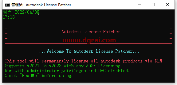 Autodesk Revit 2023安装教程