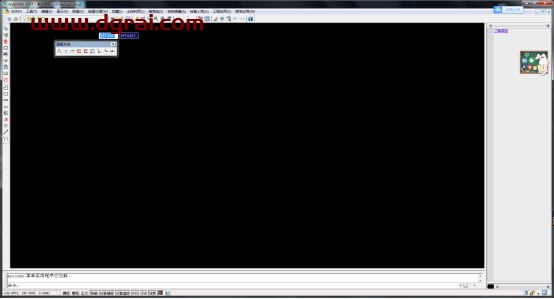 南方测绘cass9.0安装教程
