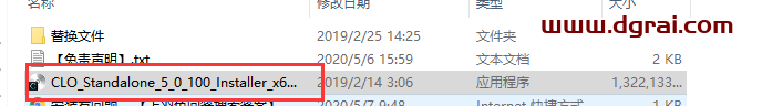CLO Standalone 5安装教程
