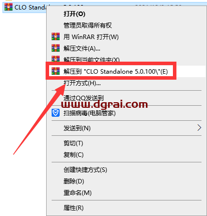 CLO Standalone 5安装教程