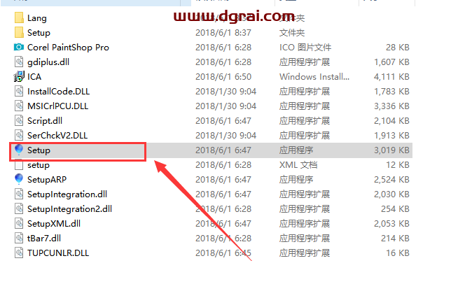 Corel PaintShop Pro 2019安装教程