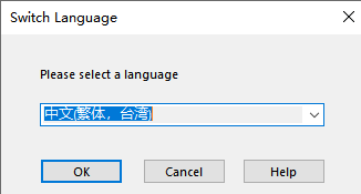 Corel PaintShop Pro 2019安装教程