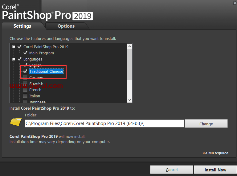 Corel PaintShop Pro 2019安装教程