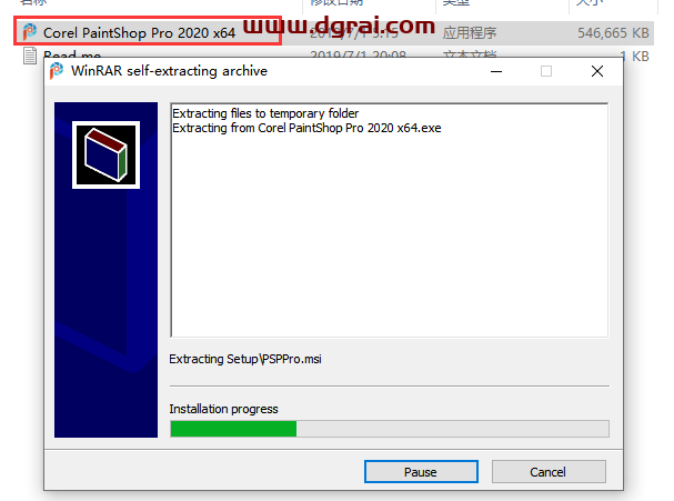 Corel PaintShop Pro 2020安装教程