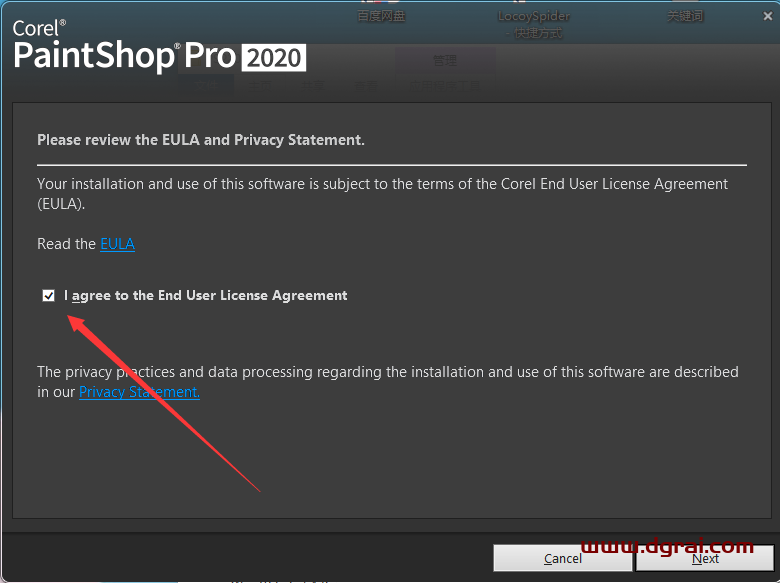 Corel PaintShop Pro 2020安装教程
