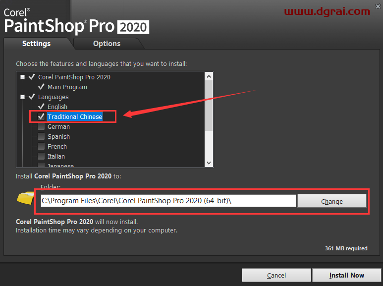 Corel PaintShop Pro 2020安装教程