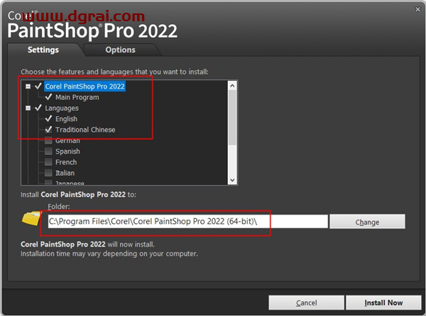 Corel PaintShop Pro 2022安装教程