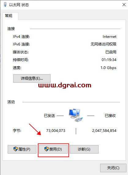 Corel PaintShop Pro 2022安装教程